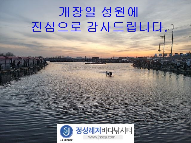 c509115dc71a01886553fd69882284f6_1708771236_03.jpg