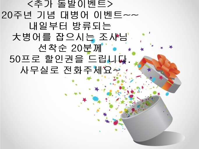 cbd864739e4944792ed15997a22c06c2_1717576128_2775.jpg