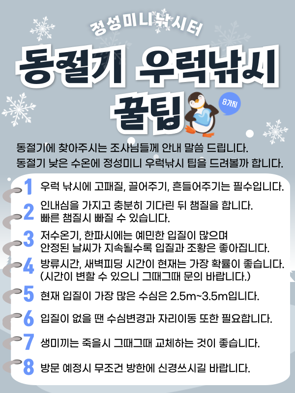 0b6a7cafb6d69eee6a5c8c8e59bc4e9a_1740301082_6274.png