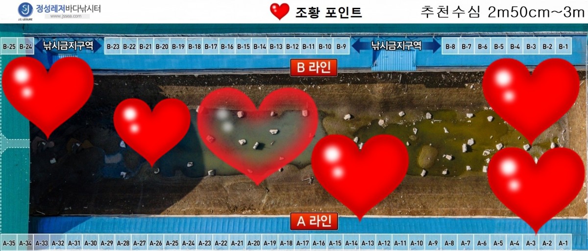 8d2f28bfb2b85a88eb5872f88fe5fc8a_1740727710_0839.jpg