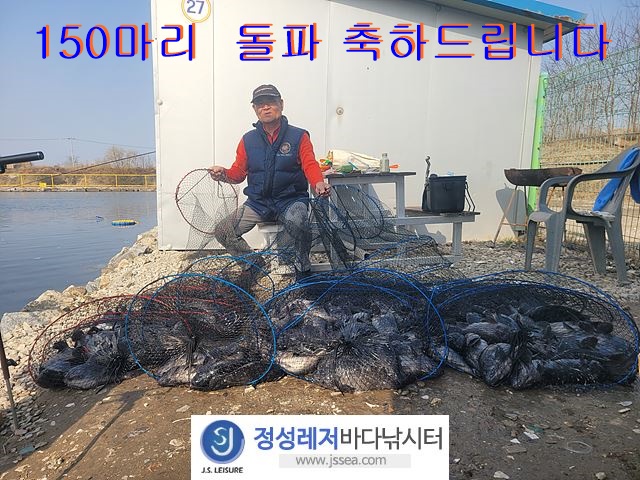 45c6b8e0d2e5fb2c1fa3a1366d87621c_1741940292_6861.jpg
