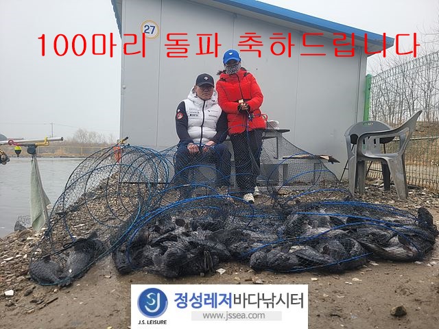b5503f28f91cf1701424a7922c79836c_1741766544_8147.jpg
