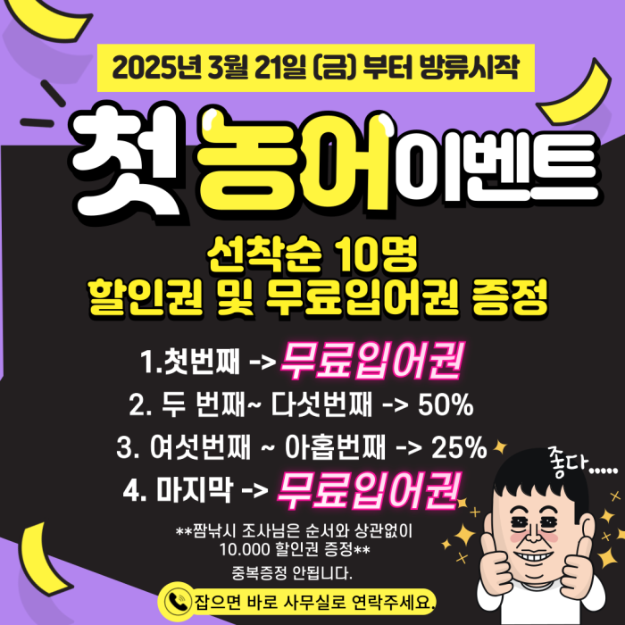 c601f9c1c19e2f414e84bd8ac8e8459a_1742375959_3421.png