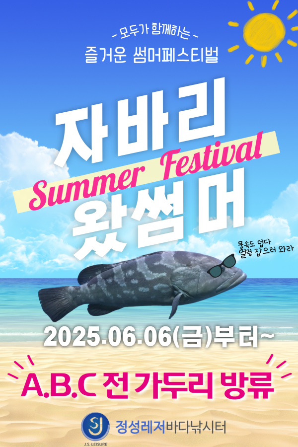 ed204041e7c683df8bc581cfc302f9f9_1749111438_7588.png