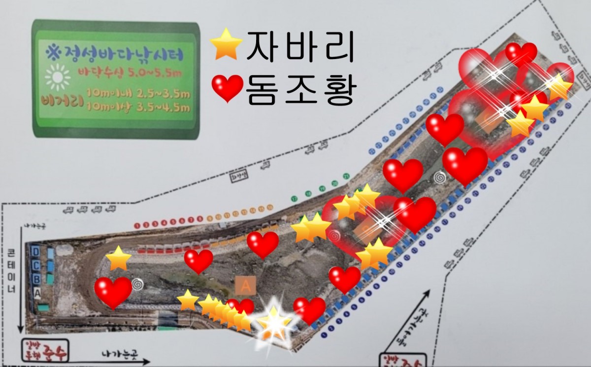 95e13d687dc9f6bacc2691d3957ff0d7_1755936811_6535.jpg