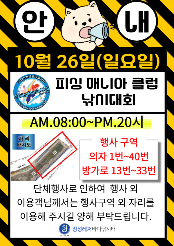 4a29c3b9eb85c14f4be0d50d09d48996_1761288483_6723.png 4a29c3b9eb85c14f4be0d50d09d48996_1761288483_6723.png